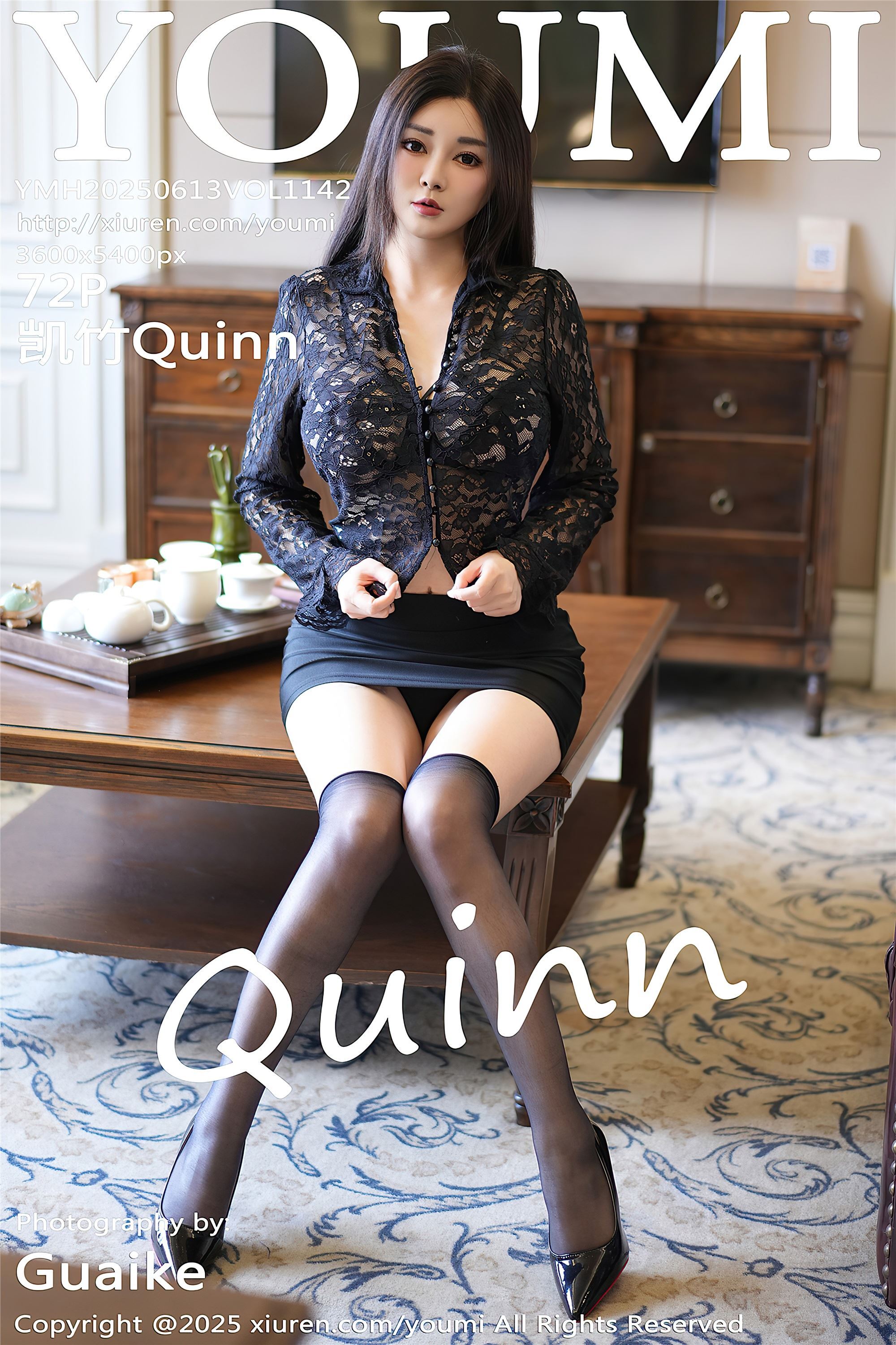 YouMi尤蜜荟 2025.06.13 VOL.1142 凯竹Quinn